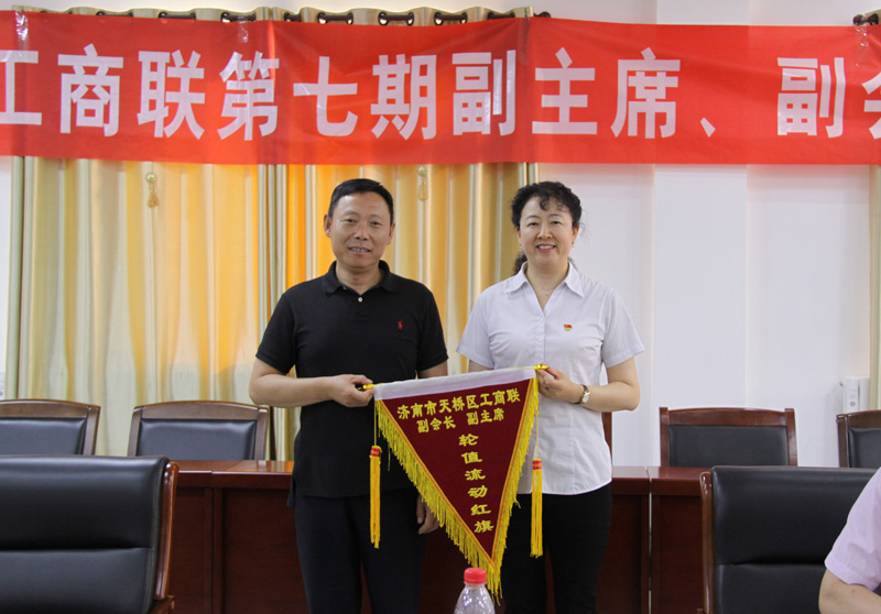 天橋區(qū)工商聯(lián)第七期主席會(huì)長(zhǎng)輪值活動(dòng)在集團(tuán)公司舉行