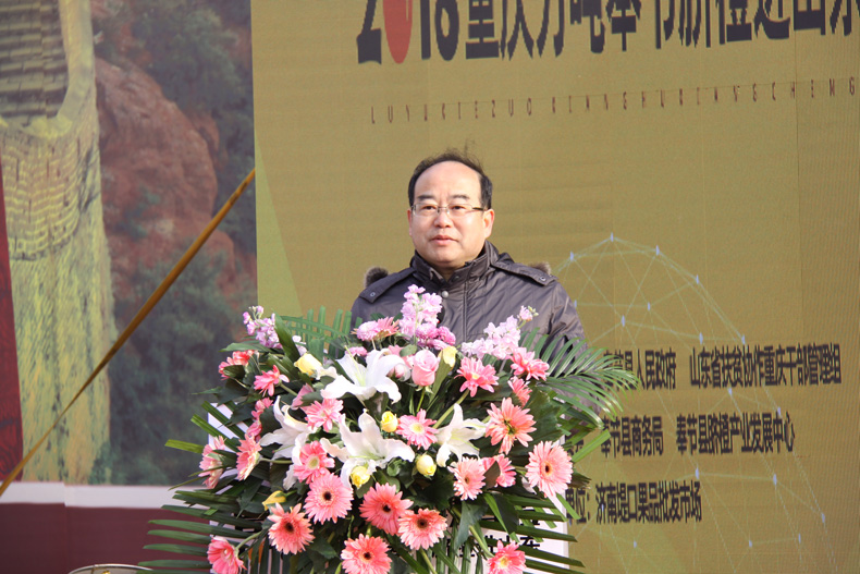魯渝協(xié)作 相扶香橙，萬噸奉節(jié)臍橙進山東活動隆重啟動