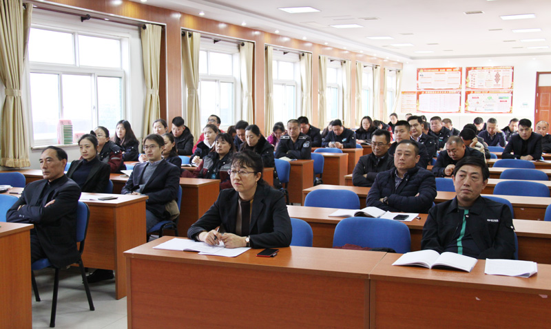 集團公司開展財務知識培訓活動
